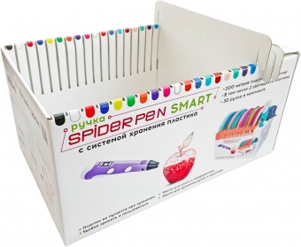 3D ручка Spider Pen Smart желтая