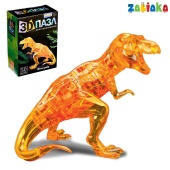 3D пазл кристаллический Забияка Динозавр