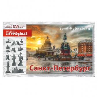 Деревянный пазл Нескучные игры Citypuzzles Санкт-Петербург