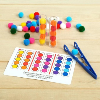 Развивающий набор Забияка Цветные бомбошки: сложи по образцу