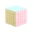 Кубик Рубика 5х5 пастель